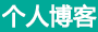 泰安市新闻网